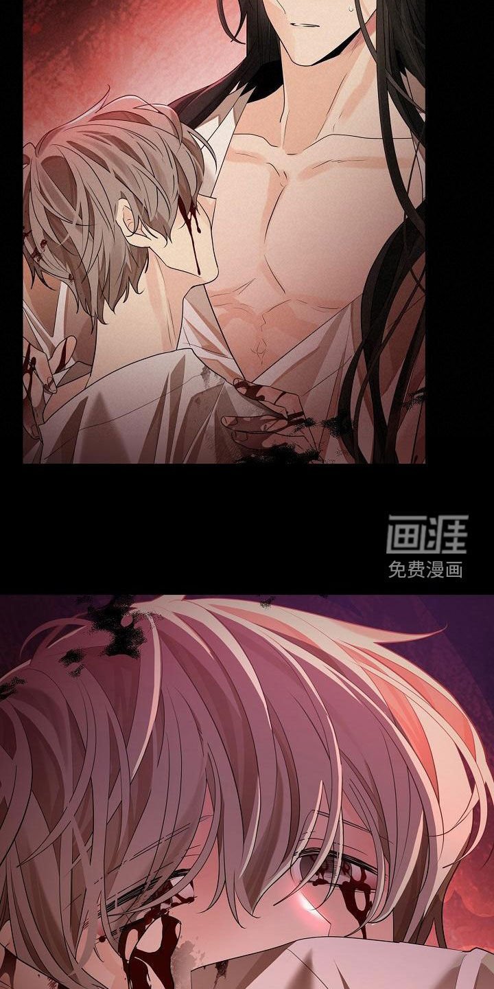 第56章：【第二季】噩梦