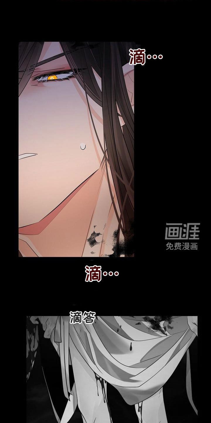 第56章：【第二季】噩梦