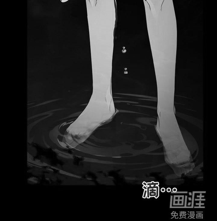 第56章：【第二季】噩梦