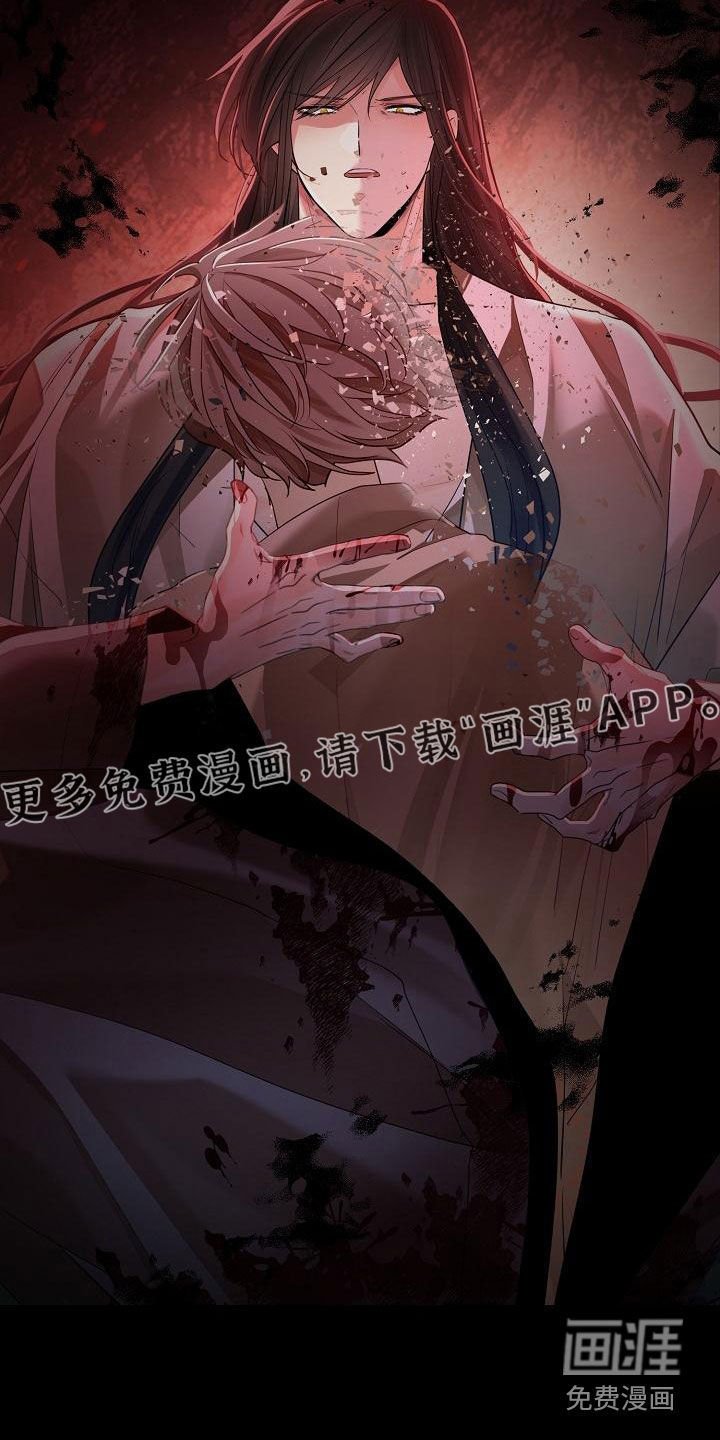 第57章：【第二季】雪夜