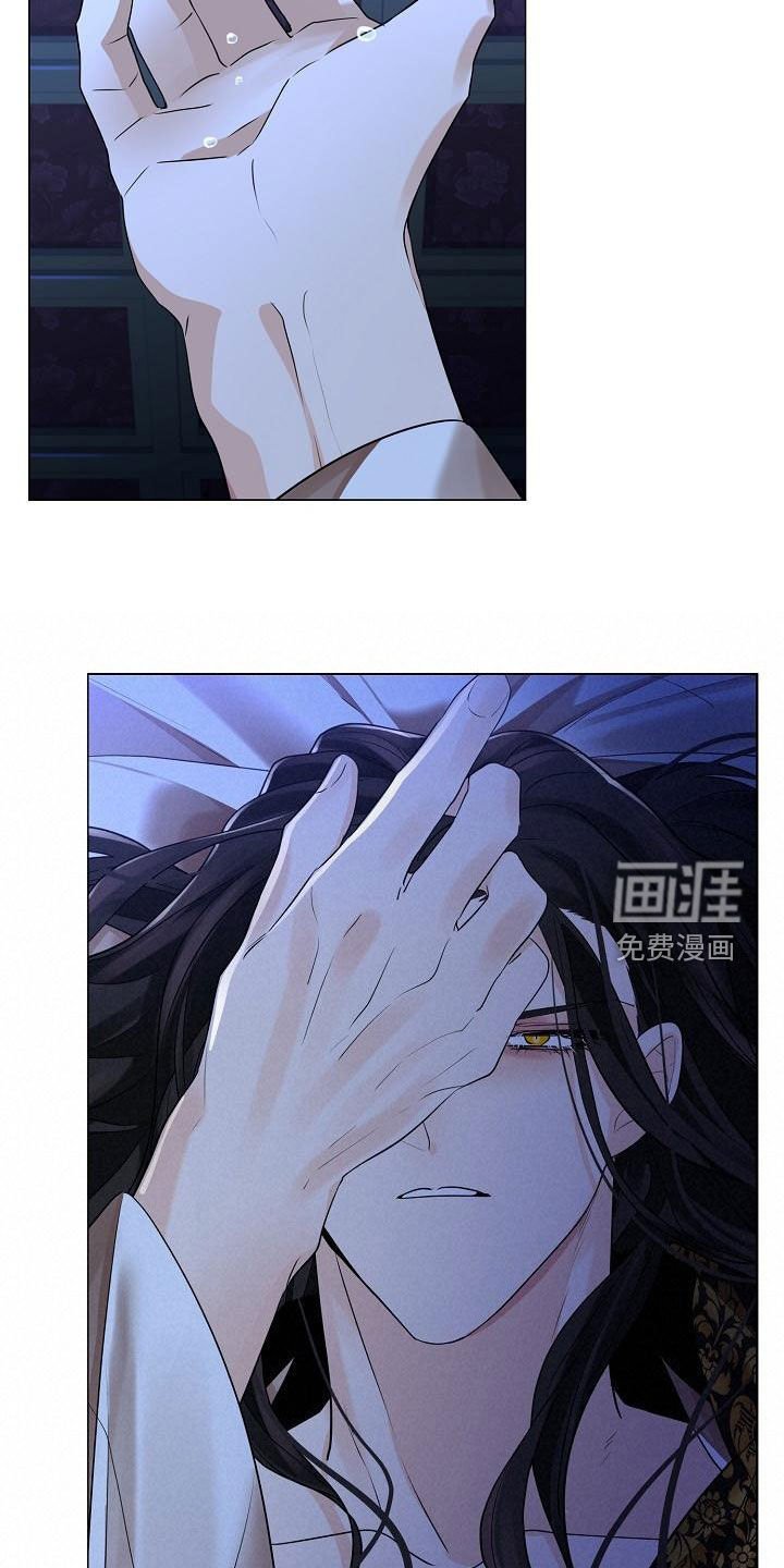 第57章：【第二季】雪夜
