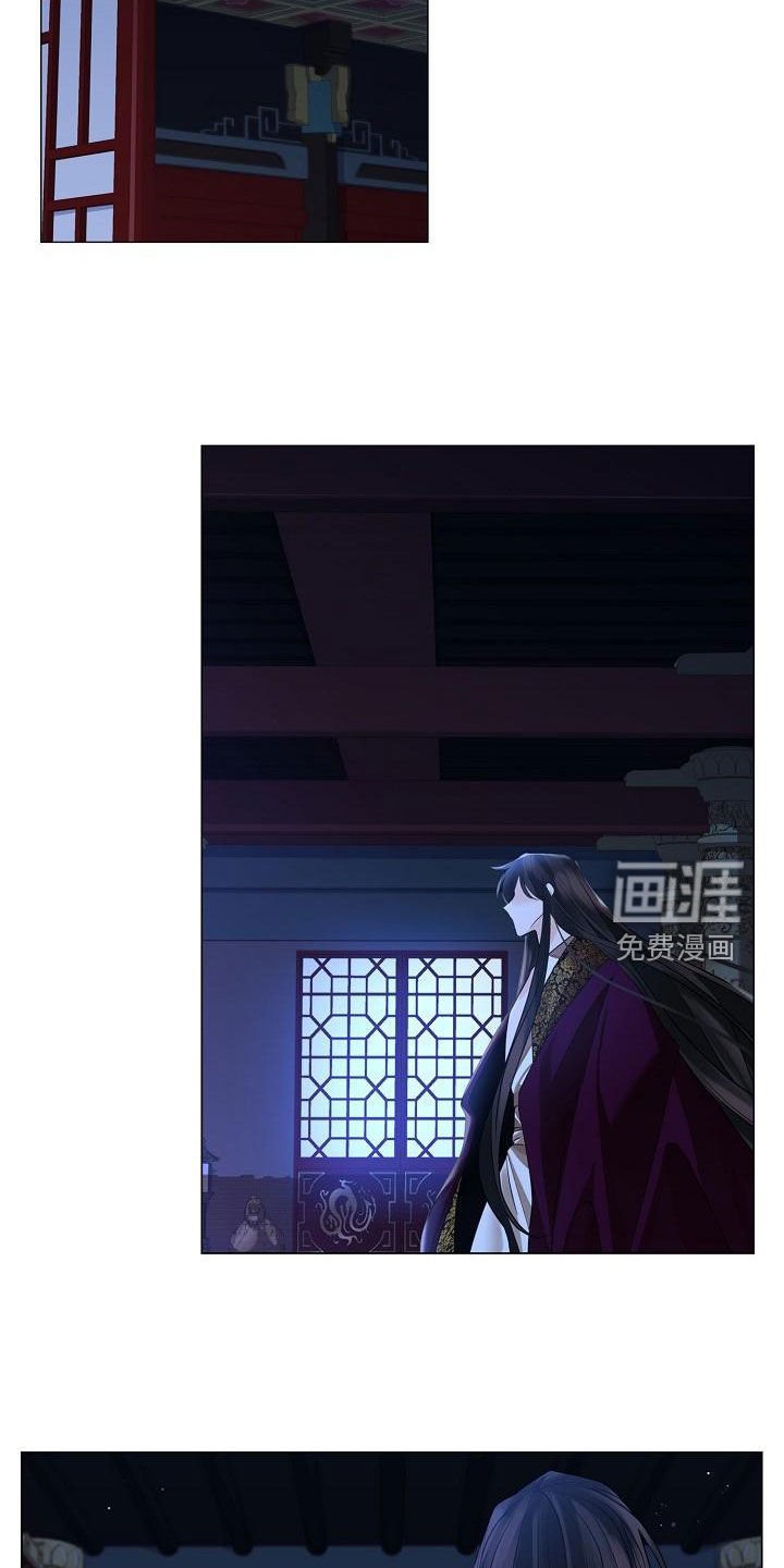 第57章：【第二季】雪夜