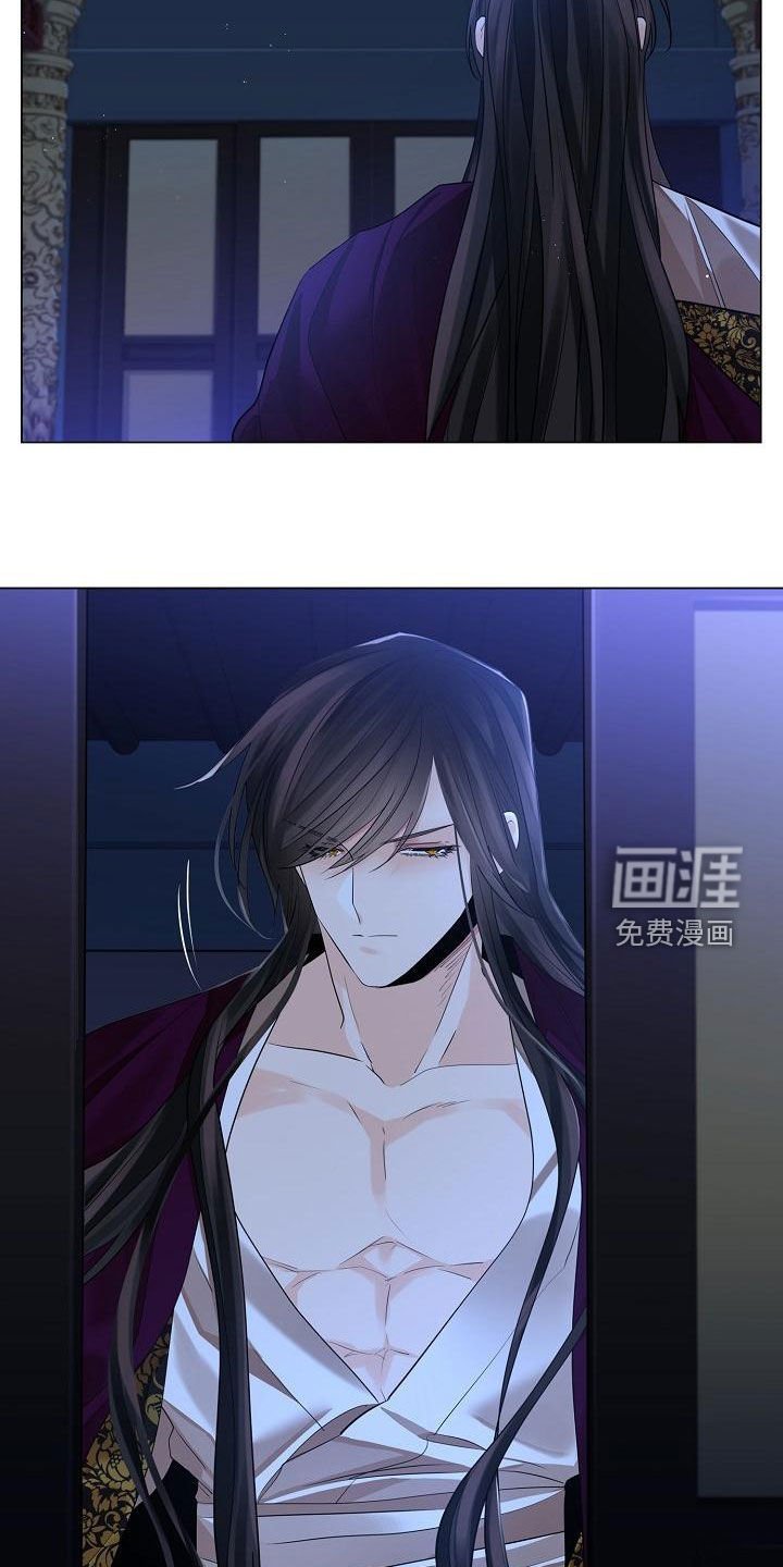 第57章：【第二季】雪夜