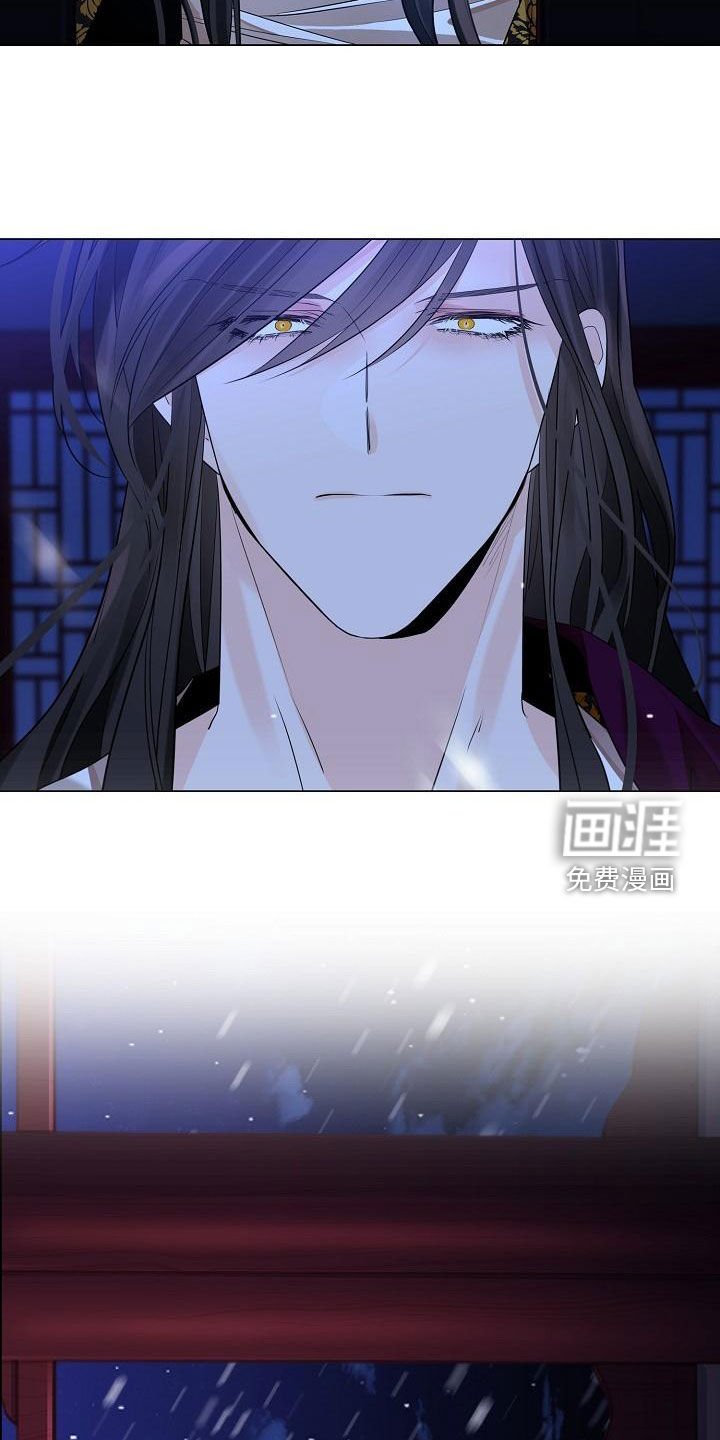 第57章：【第二季】雪夜