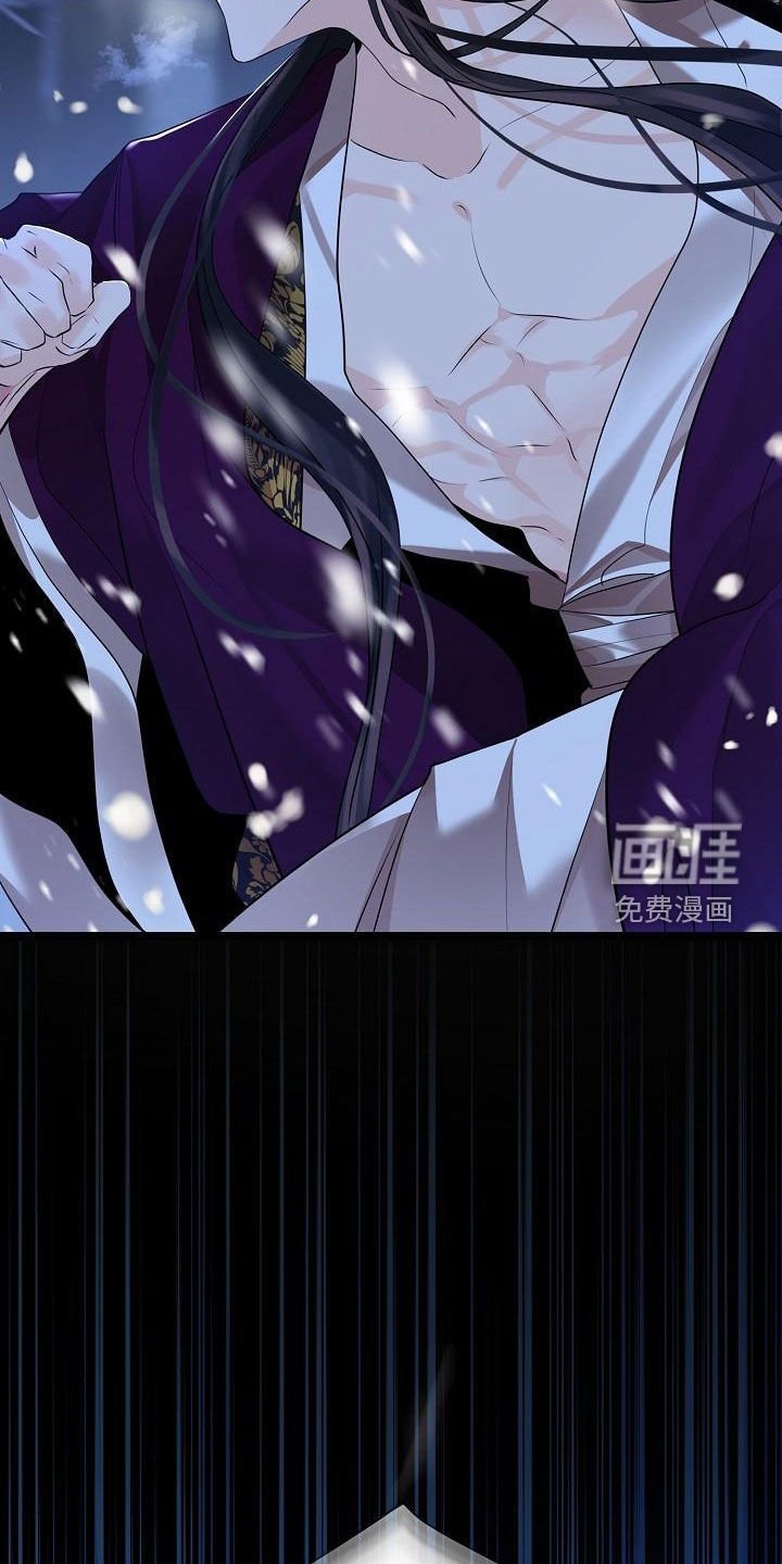 第57章：【第二季】雪夜