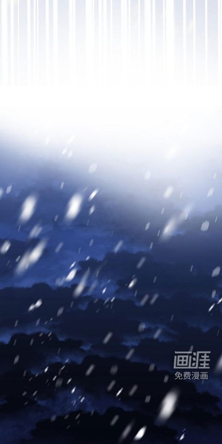 第57章：【第二季】雪夜