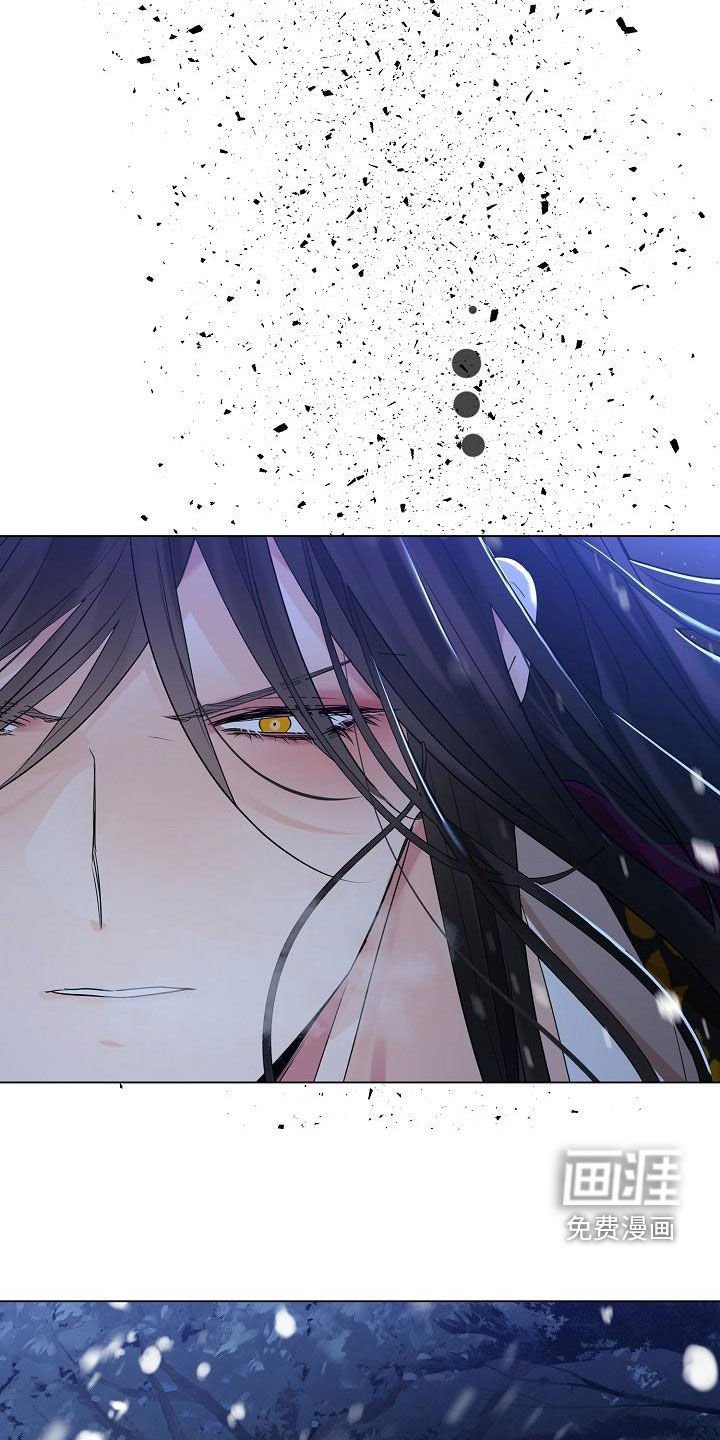 第57章：【第二季】雪夜