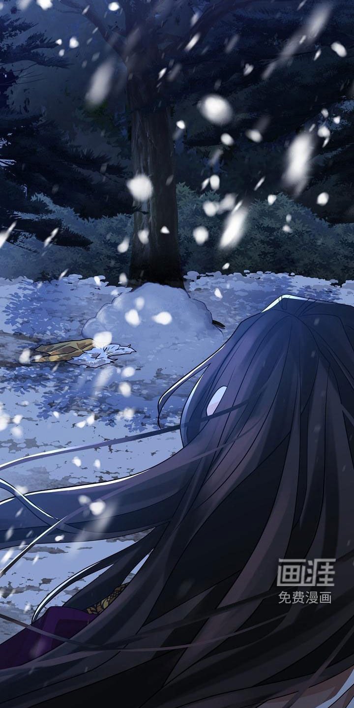第57章：【第二季】雪夜
