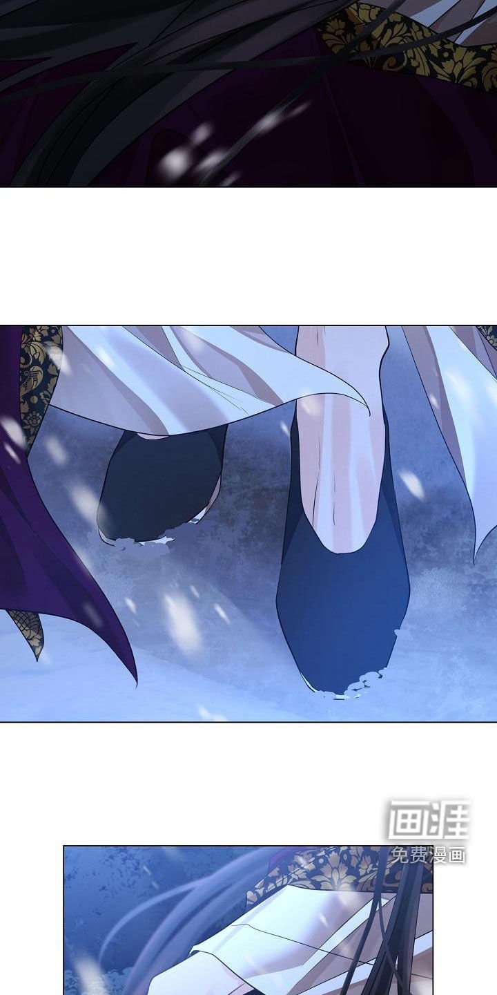 第57章：【第二季】雪夜