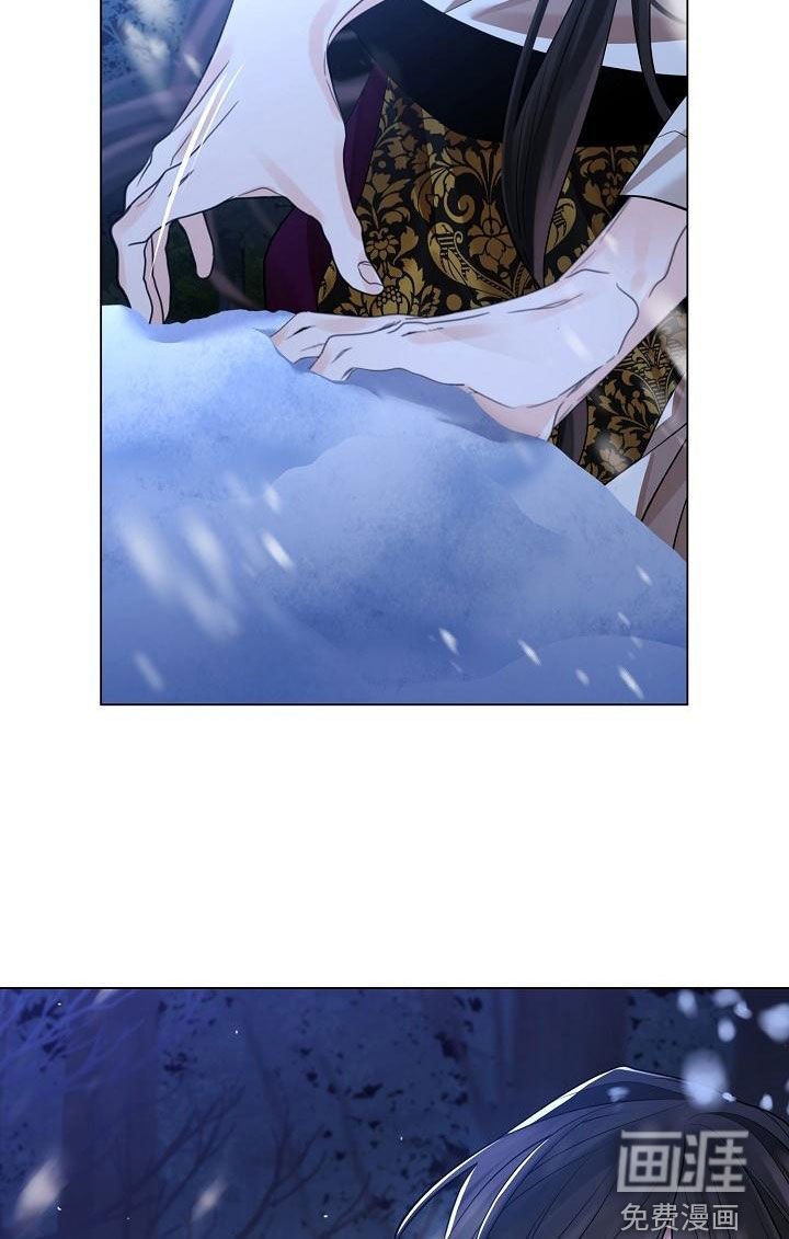 第57章：【第二季】雪夜