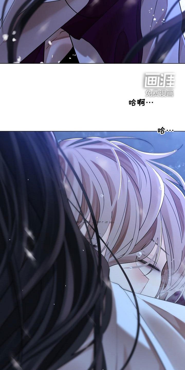第57章：【第二季】雪夜