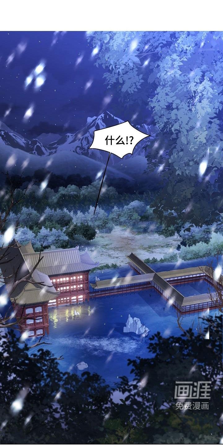 第58章：【第二季】没救了