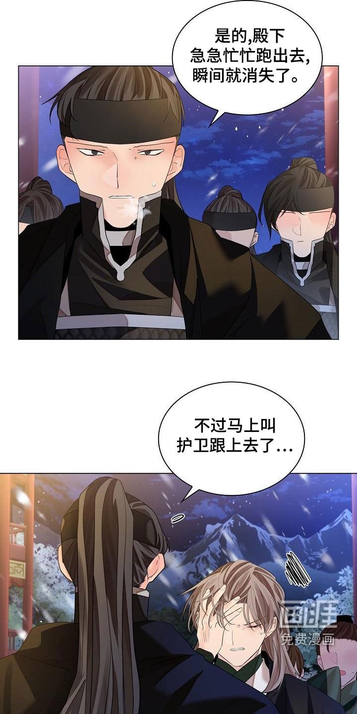 第58章：【第二季】没救了