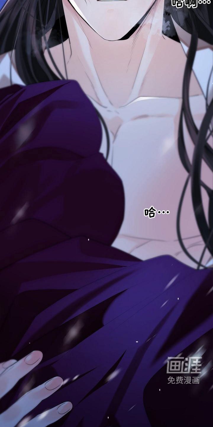 第58章：【第二季】没救了