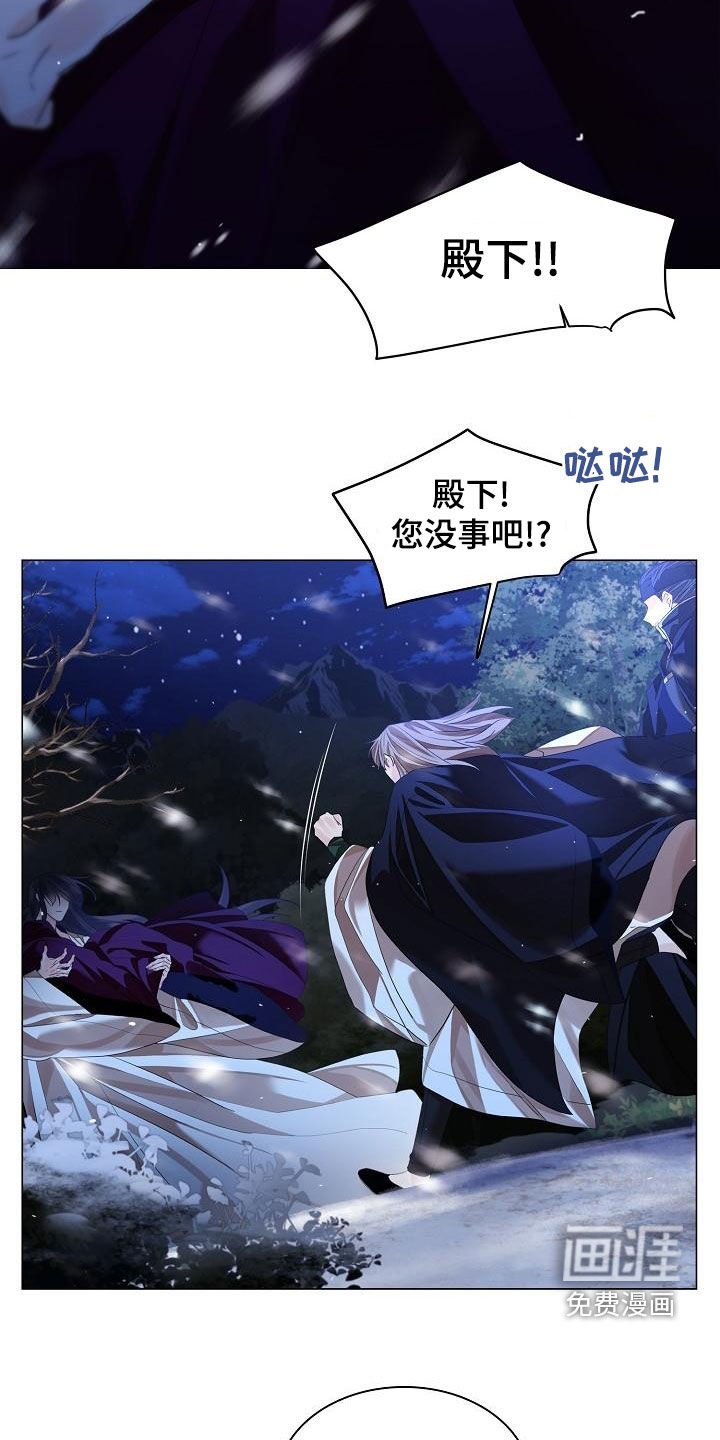 第58章：【第二季】没救了