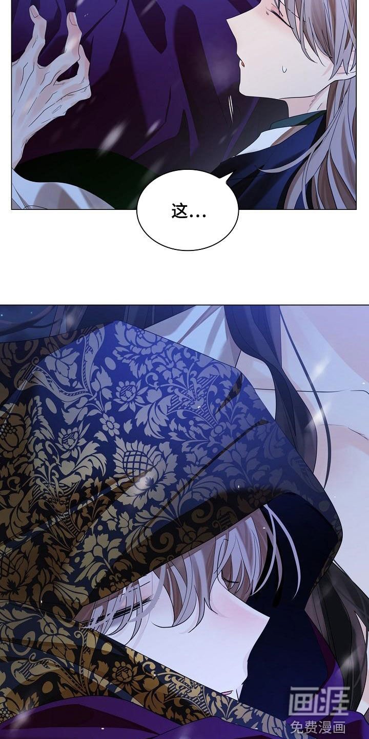 第58章：【第二季】没救了