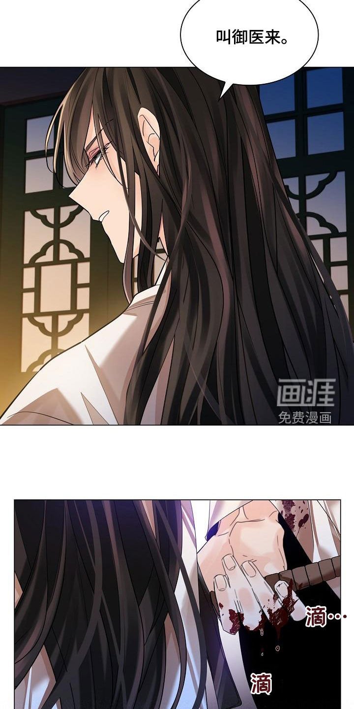 第58章：【第二季】没救了