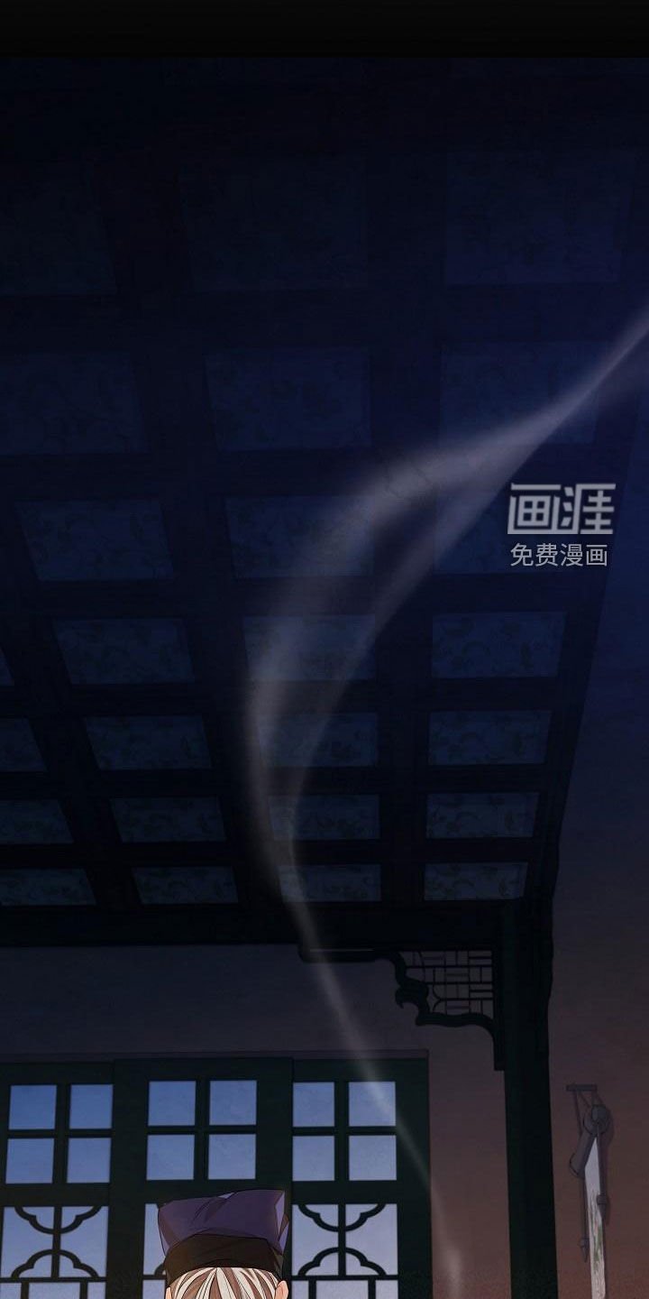 第59章：【第二季】亲自来