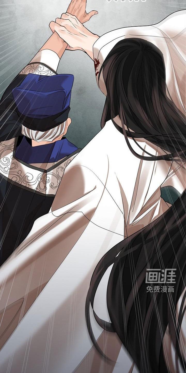 第59章：【第二季】亲自来