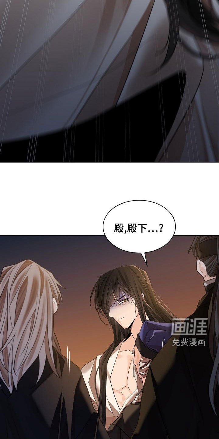 第59章：【第二季】亲自来