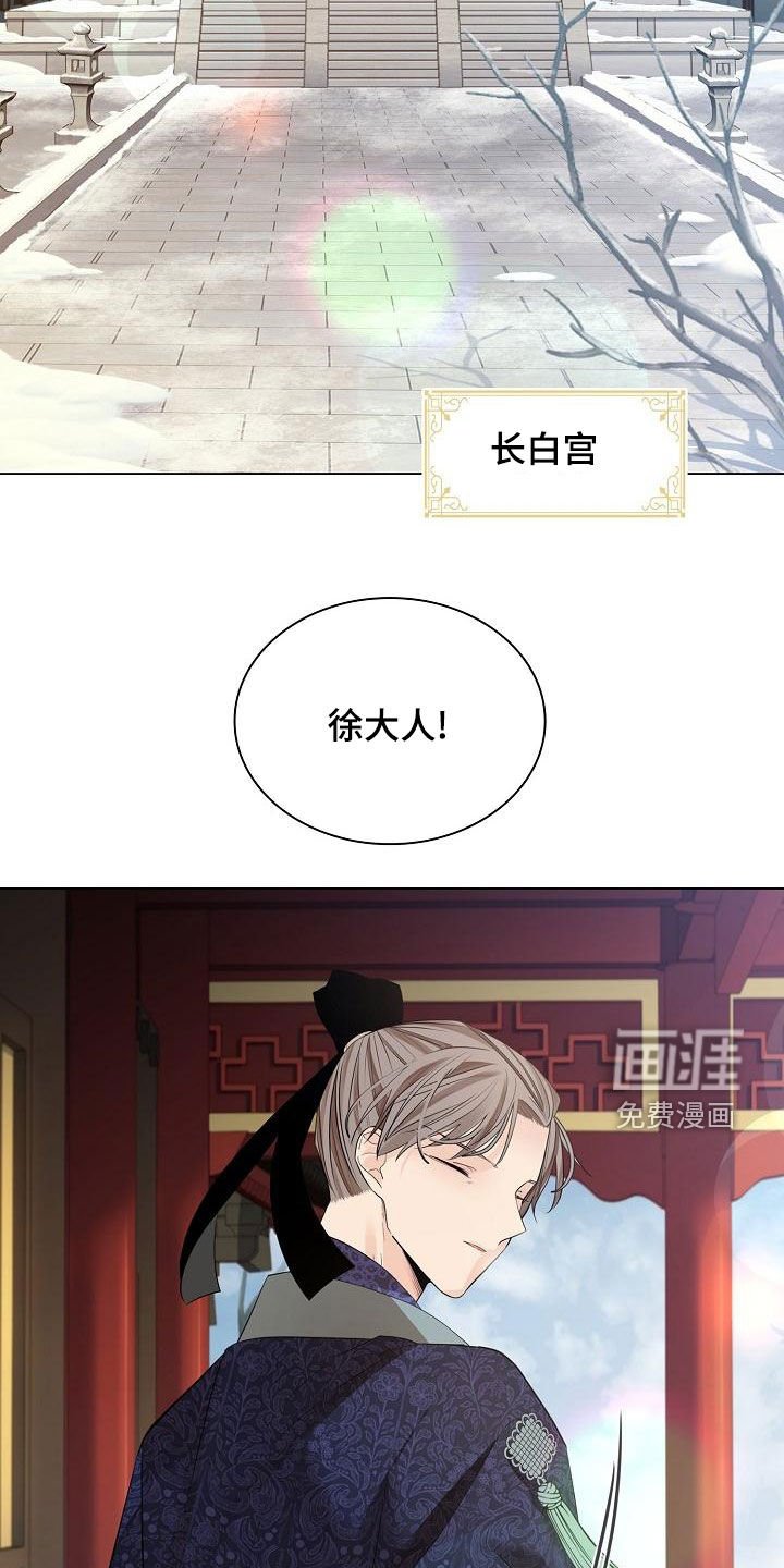 第60章：【第二季】悉心照顾