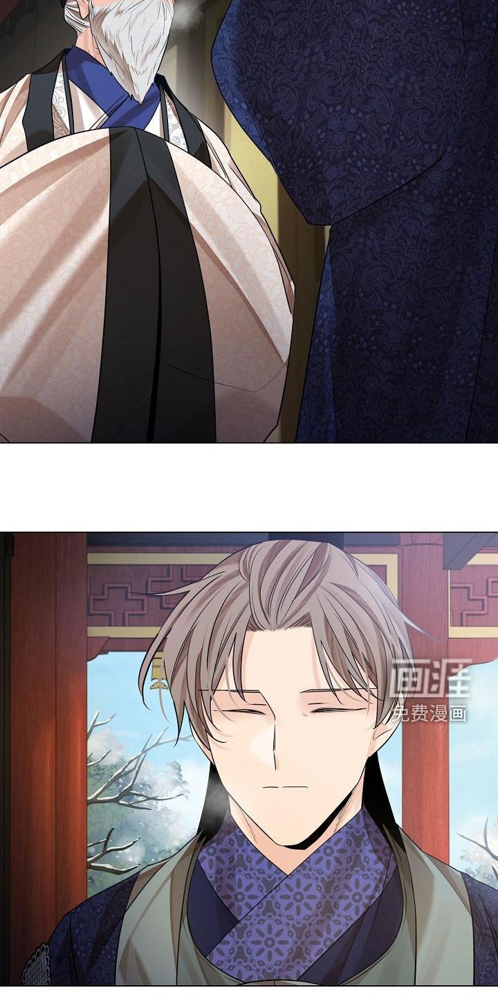 第60章：【第二季】悉心照顾