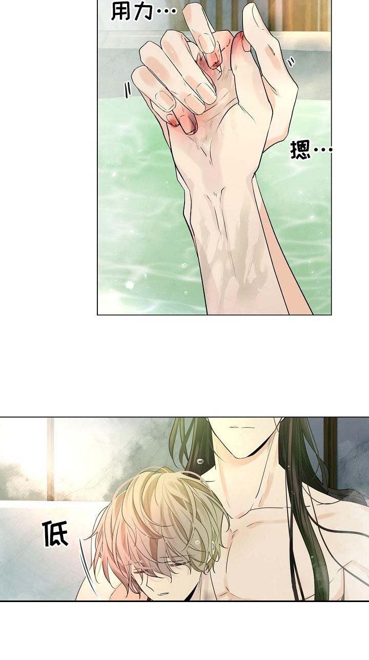 第60章：【第二季】悉心照顾