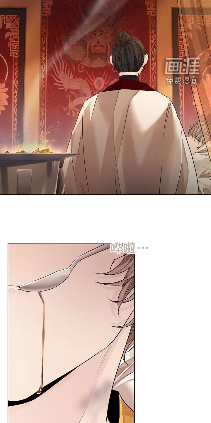 第60章：【第二季】悉心照顾