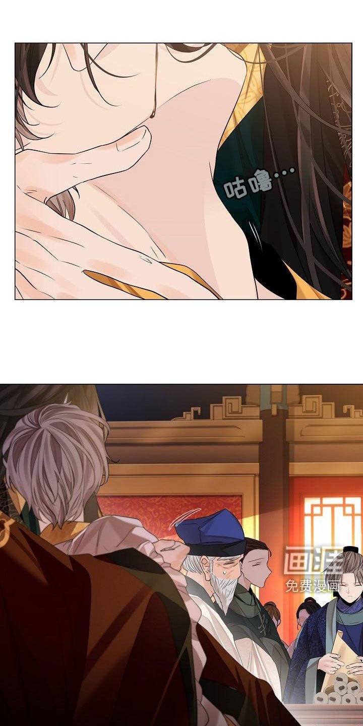 第61章：【第二季】恢复意识