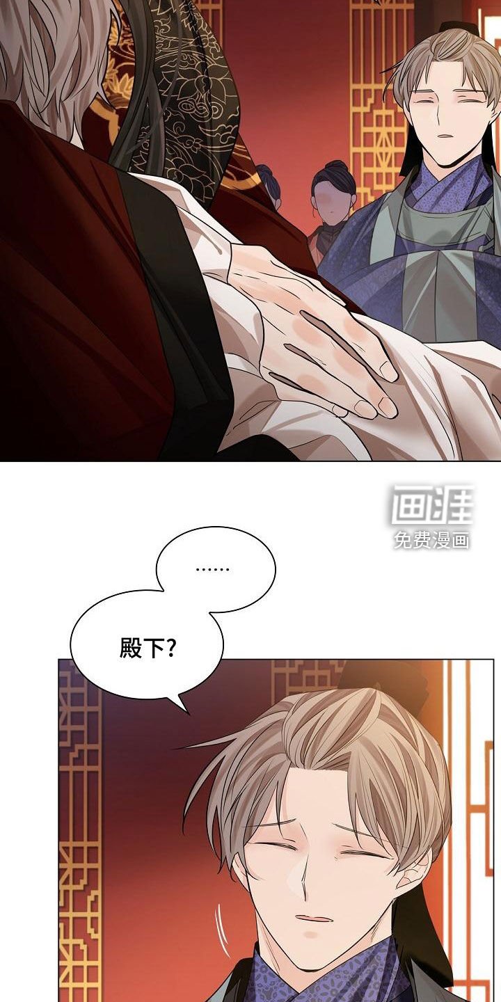 第61章：【第二季】恢复意识
