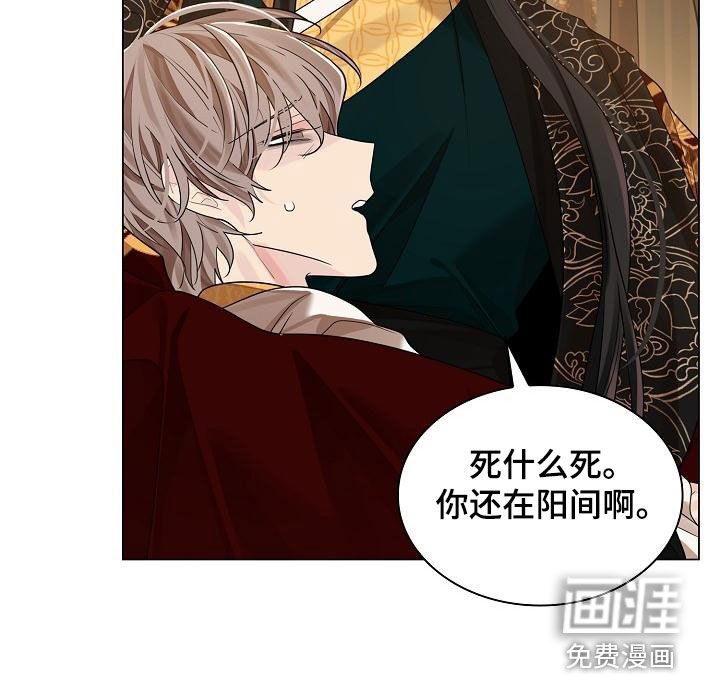 第61章：【第二季】恢复意识