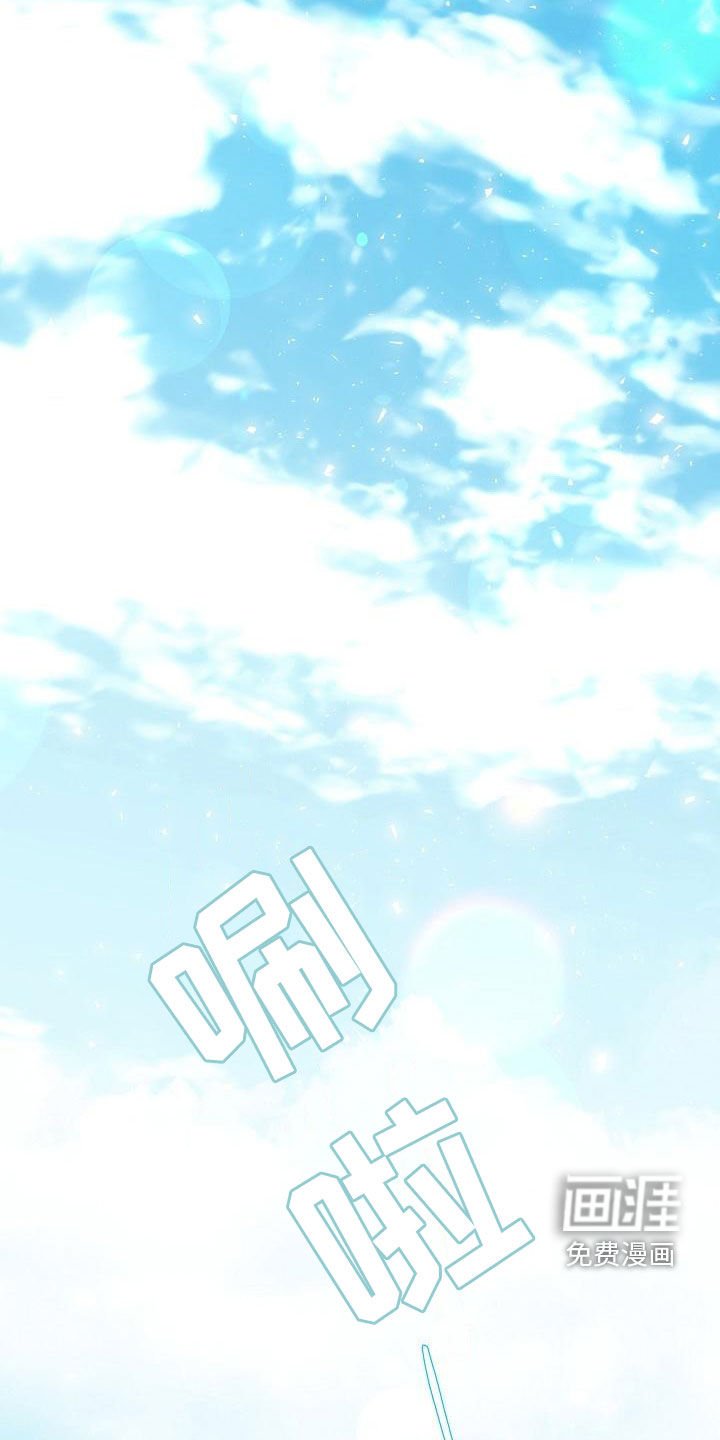 第61章：【第二季】恢复意识