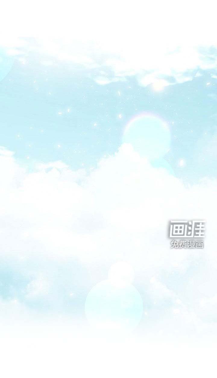 第62章：【第二季】呼唤