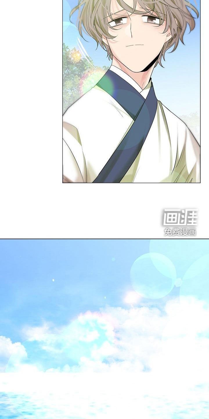 第62章：【第二季】呼唤
