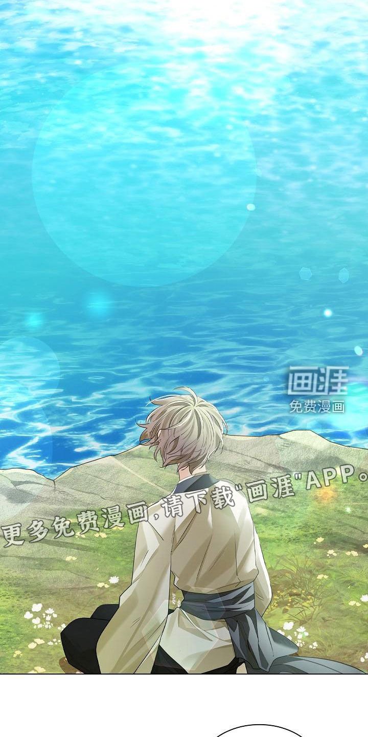 第62章：【第二季】呼唤