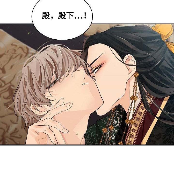 第62章：【第二季】呼唤