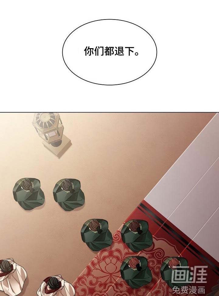 第62章：【第二季】呼唤