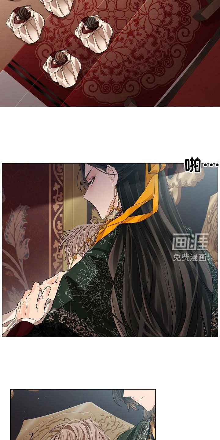 第62章：【第二季】呼唤
