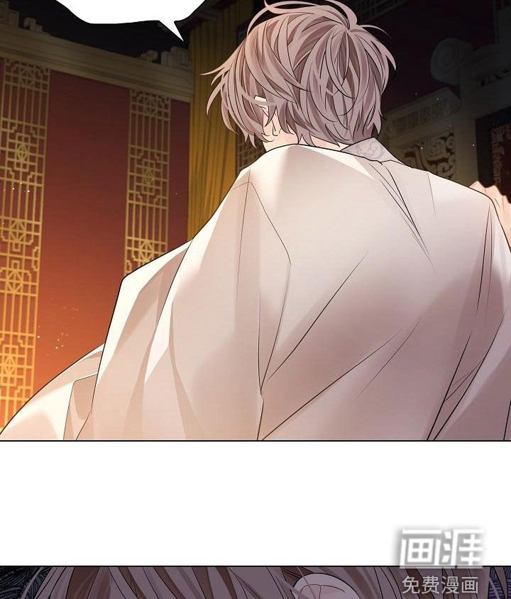 第63章：【第二季】命令