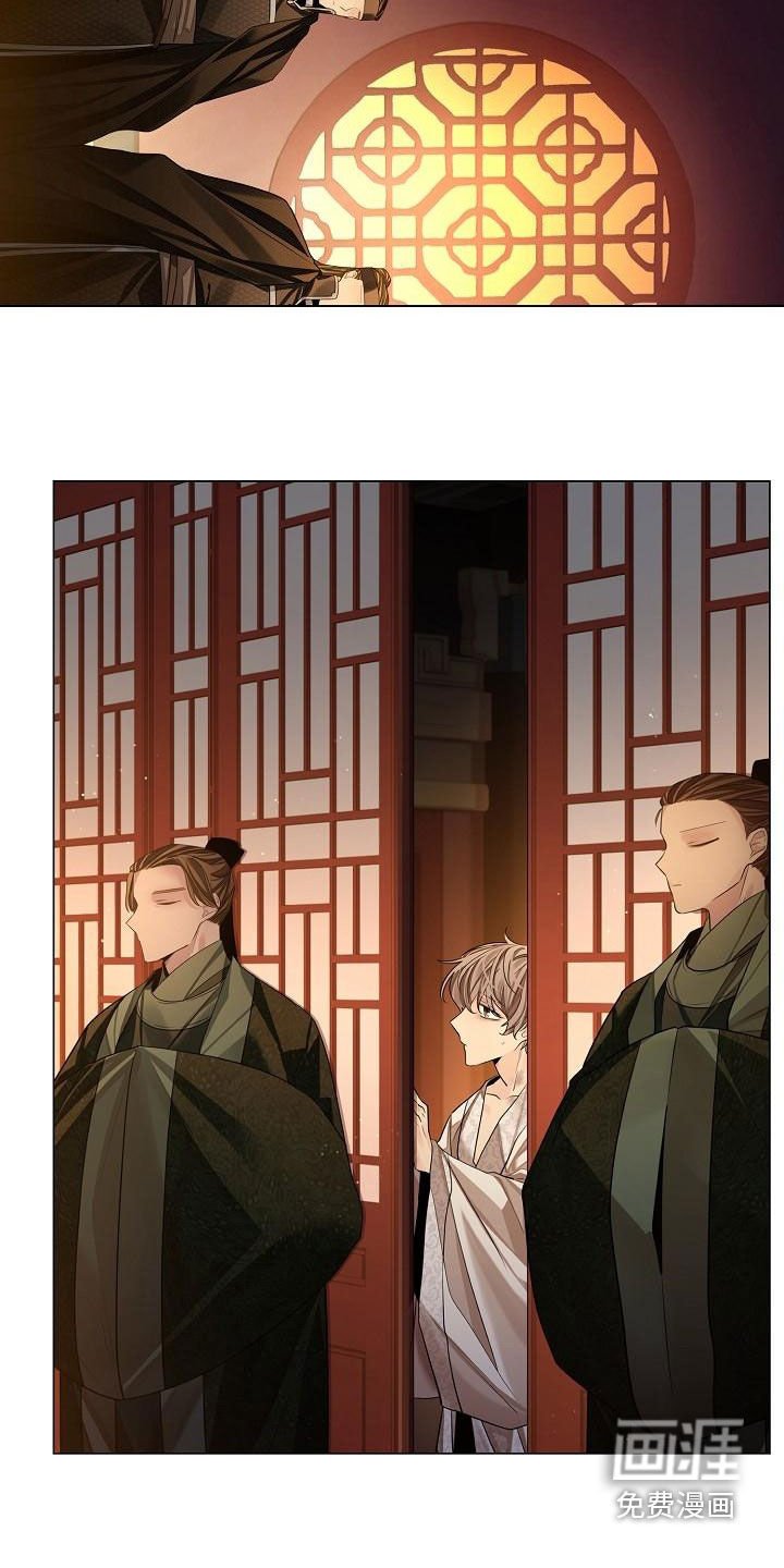 第63章：【第二季】命令