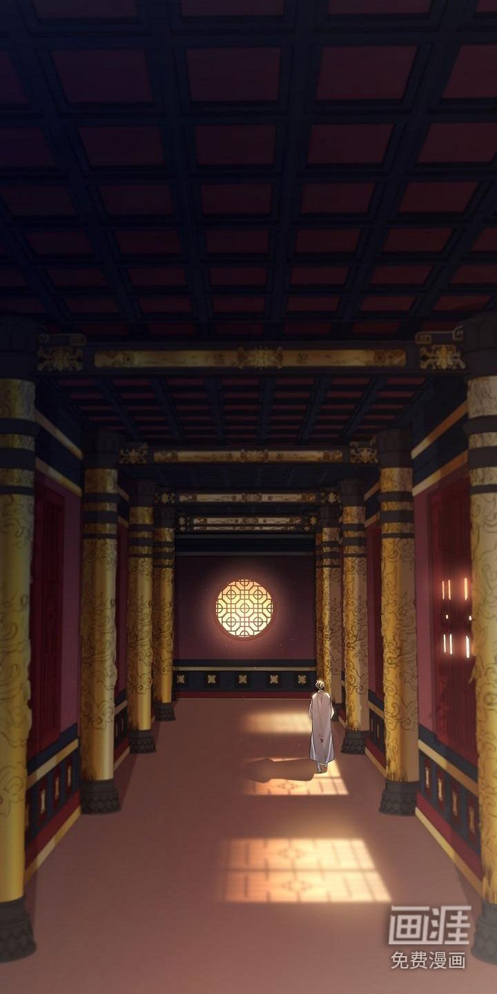 第63章：【第二季】命令