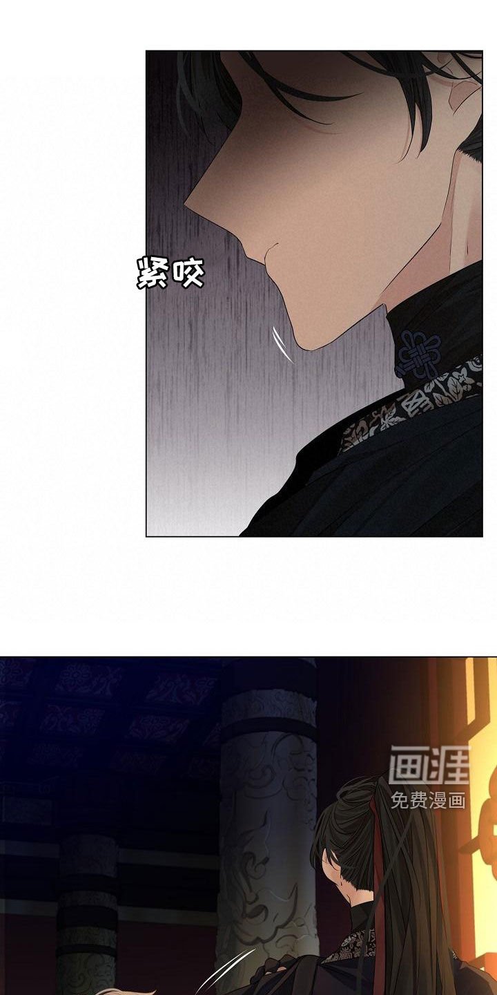 第64章：【第二季】我背你