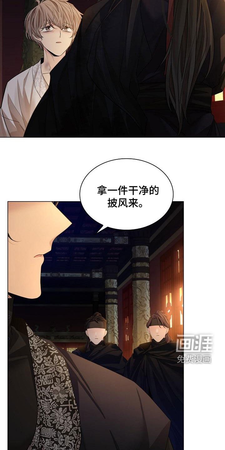 第64章：【第二季】我背你