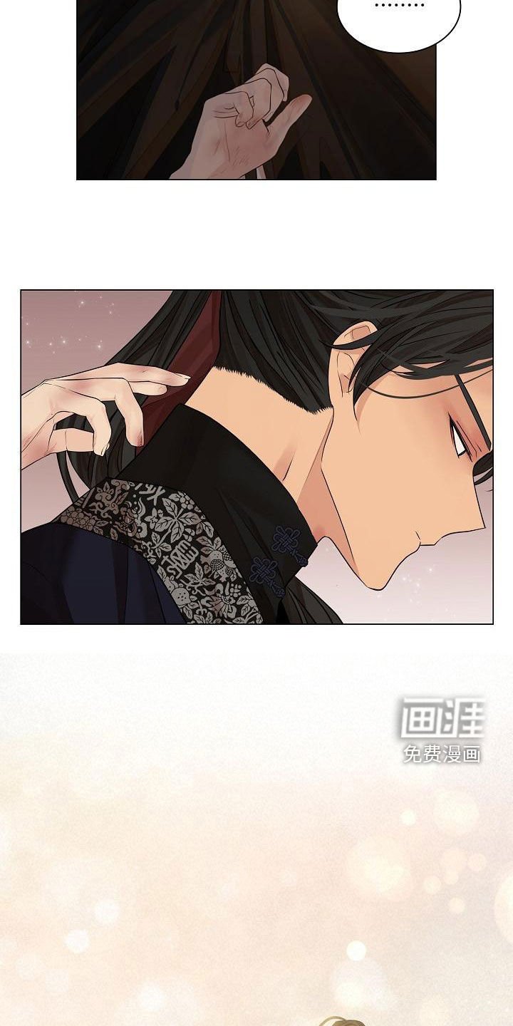 第64章：【第二季】我背你