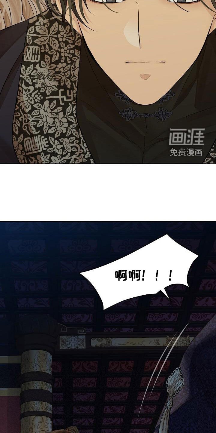 第65章：【第二季】送回