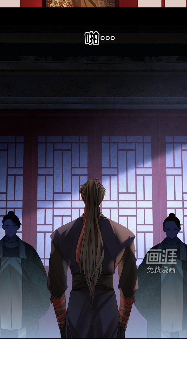 第65章：【第二季】送回