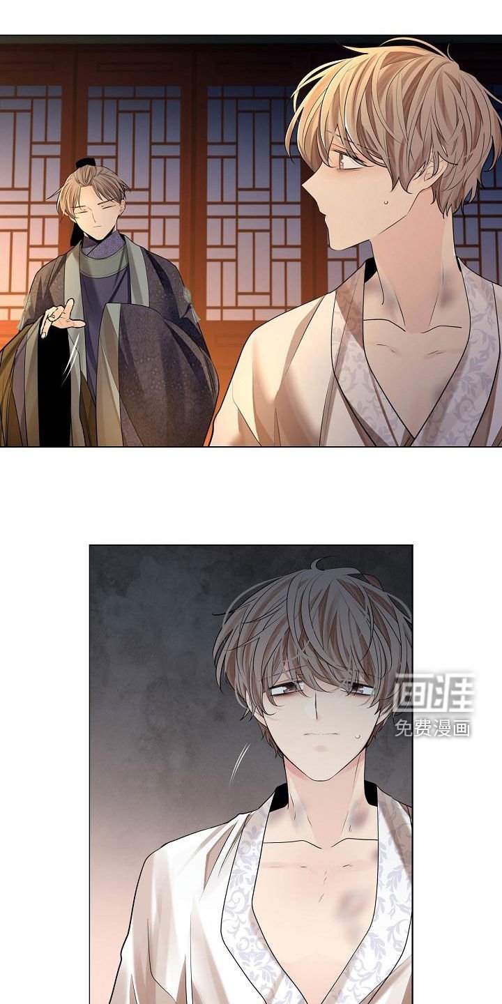 第65章：【第二季】送回