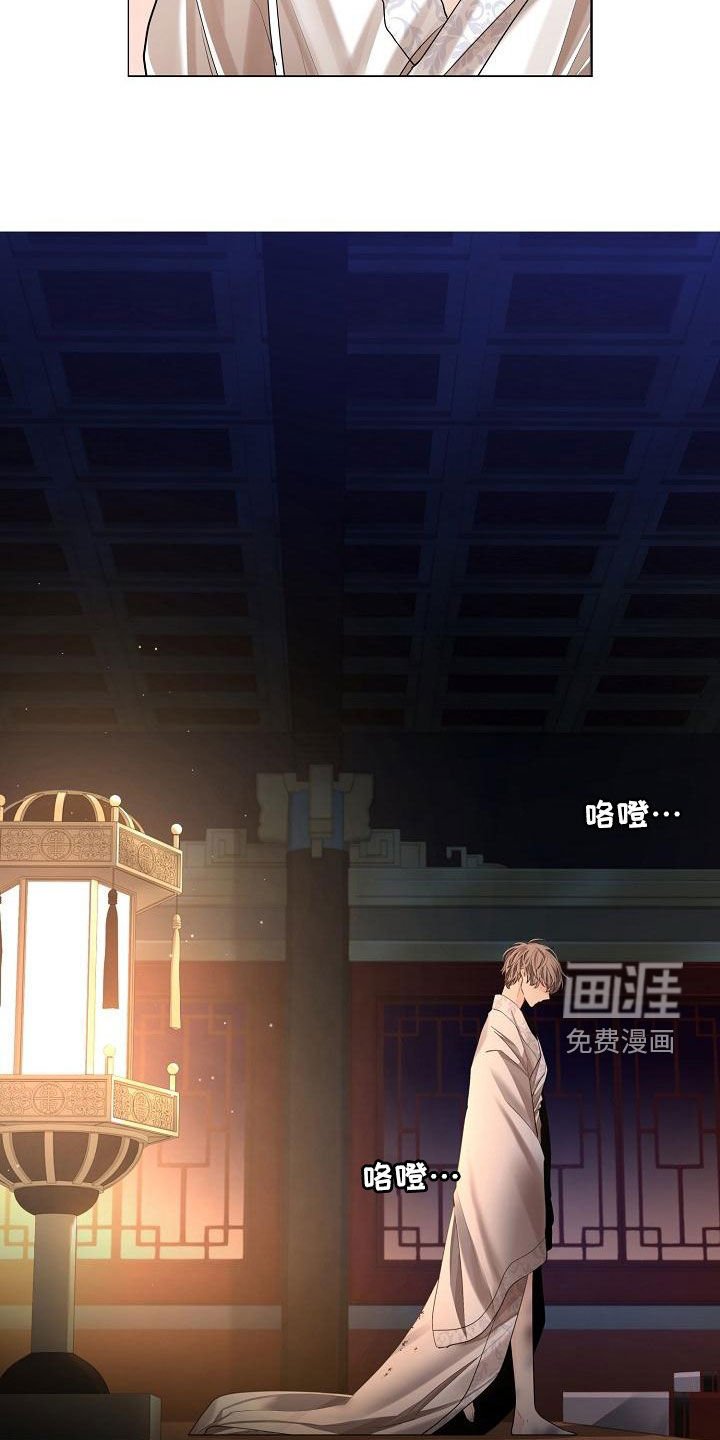第65章：【第二季】送回