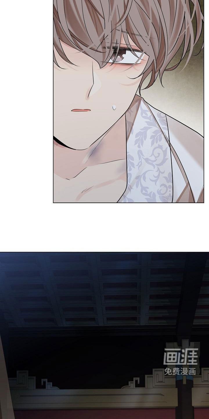 第66章：【第二季】议论
