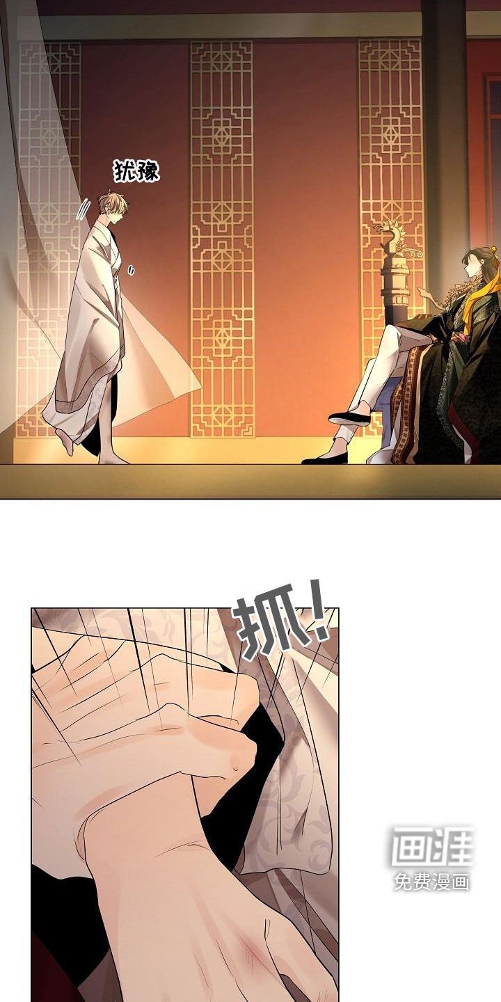 第66章：【第二季】议论